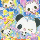 Kamio Japan Panda Memo Pad