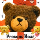 Kamio Japan Present Bear Memo Pad