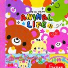 Kamio Japan Animal Life Memo Pad