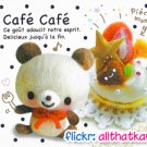 Kamio Japan Cafe Cafe Mini Memo Pad #1