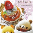 Kamio Japan Cafe Cafe Mini Memo Pad #3