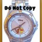 NEW Disney Winnie The Pooh & Tigger Hugs Watch Retired