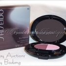Shiseido ~The Makeup Eye Shadow Duo~ WINE AND ROSES #16 ~ NIB FULL SIZE w/MIRROR