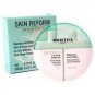 Monteil Skin Reform~LIP LINE DEFENSE~LIP EXFOLIATOR~Dual-Phase Treatment Formula