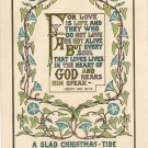 Vintage Christmas Postcard Arts and Crafts Motto style Design of Twining Morning Glories Vintage Christmas Postcard Arts and Crafts Motto style Design of Twining Morning Glories