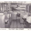 Great Wall Restaurant NY West 45th Advert E.C. Kropp Linen Great Wall Restaurant NY West 45th Advert E.C. Kropp Linen