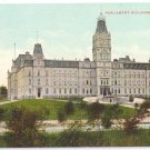 Parliament Quebec Canada c 1910 Vintage Postcard