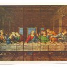 Last Supper Forest Lawn Cemetery Stained Glass Window California Last Supper Forest Lawn Cemetery Stained Glass Window California