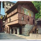 Italy Torino Turin Medieval Castle at Valentino Interior Postcard 4X6