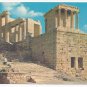 Athens Greece Acropolis Propylaea Stamp Vintage Postcard 4X6