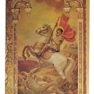 St George Icon Saint Sophia Cathedral Los Angeles CA Vtg Art Postcard St George Icon Saint Sophia Cathedral Los Angeles CA Vtg Art Postcard