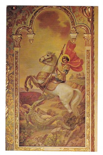 St George Icon Saint Sophia Cathedral Los Angeles CA Vtg Art Postcard
