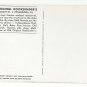 PA Philadelphia Bookbinders Restaurant Interior Vintage Postcard