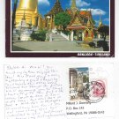 Thailand Bangkok Golden Pagoda Emerald Buddha Temple 1999 Postcard