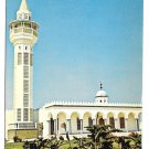 Africa Tunisia Mosque Sidi Daoud Islam Arab Vintage H Ismail Postcardmail Postcard 4X6