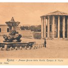 Italy Roma Piazza Bocca Della Verita Fontana Paola Tempio di Vesta Postcard E. Risi