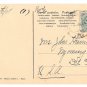 Italy Pesto Tempio di Nettuno Temple of Neptune Paestum 1908 Postcard