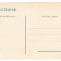 Fountain Koln Germany Cologne Deutscher Ring Vintage Postcard F Manger