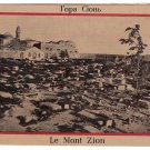 Mount Zion Israel Jerusalem Palestine Vintage Postcard