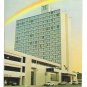 Lincoln NE Hilton Hotel Rainbow 9th and P Streets Nebraska Vintage Postcard