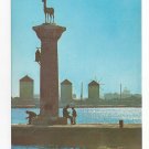 Greece Rhodes Rodos Mandraki Harbor Stag on Stone Column Vtg Postcard 4X6