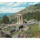 Greece Delphi Tholos Marmaria Temple Athena Pronoia Terrace Vtg Postcard 4X6