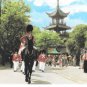 Denmark Copenhagen Boy Youth Guard on Parade Tivoli Gardens Pagoda Vintage 4X6 Postcard
