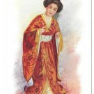 Oriental Asian Japanese Chinese Girl Kimono I Am Not A Russian Vintage Postcard