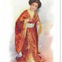 Oriental Asian Japanese Chinese Girl Kimono I Am Not A Russian Vintage Postcard