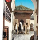 Karaouiyine Mosque Morocco Fez Al Quaraouiyine Muslim University 4X6 Postccard