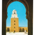 Africa Tunisia Kairouan Minaret La Grand Mosque Arch Islam 4X6 Postcard