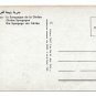 Tunisia Djerba Ghriba Jerba Island Synagogue Interior 4X6 Tanit Postcard