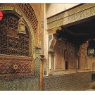 Morocco Fes Fez Sanctuary Moulay Idriss II Passage of the Pilgrims El Bahia 4X6 Postcard4X6
