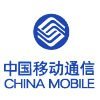 China Mobile SIM Card - free incoming calls in Guangzhou