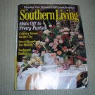 Southern Living Magazine back issue June 1995