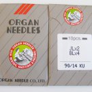 BERNINA BBL SERGER/COVERSTITCH NEEDLES JLx2, BLx4N