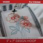 Viking Compatible Design Hoop 5" x 7" (130 x 180 mm) # 920085-096 The Most Requested Size