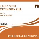 Suppositories with Sea-Buckthorn Oil (10 pcs)