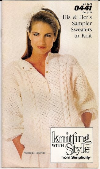 Simplicity Knitting with Style Pattern Booklet #0441 Mens or Womans Sweater and Vest A1036