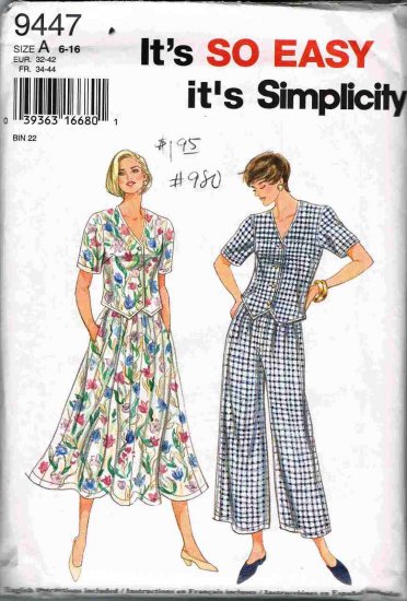 Simplicity So Easy Sewing Pattern 9447 Pull on Pants Skirt Button Top Size 6 8 10 12 14 16 UNCUT