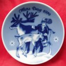 1979 Porsgrunds Norway Mothers Day Plate