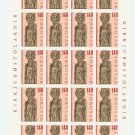 Denmark Faroe Islands stamps mint full sheet 1.40 Danish Kroner