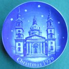 Retsch Germany Christmas Plate 1979 The Saint Stephen Basilica Budapest