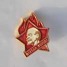 Vintage Lenin Soviet Russian Enamel Metal Tie Pin