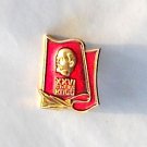 Lenin Soviet Russian Collectors Enamel Metal Tie Pin