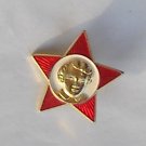Young Lenin Soviet Russian Enamel Metal Tie Pin