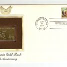 California Gold Rush US Postage 33 Cents Gold FDC 1999
