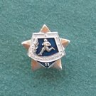 Vintage "Silver" Star Soviet Russian Army Metal Tac Pin