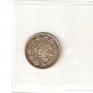 Germany Kaiserreich Deutsches Reich 1918 1/2 Mark Silver Coin