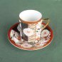 Oriental Design Vintage Demitasse Cup And Saucer Set
